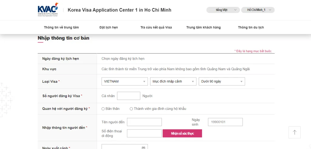 Điền thông tin đặt lịch hẹn visa Hàn Quốc online theo yêu cầu