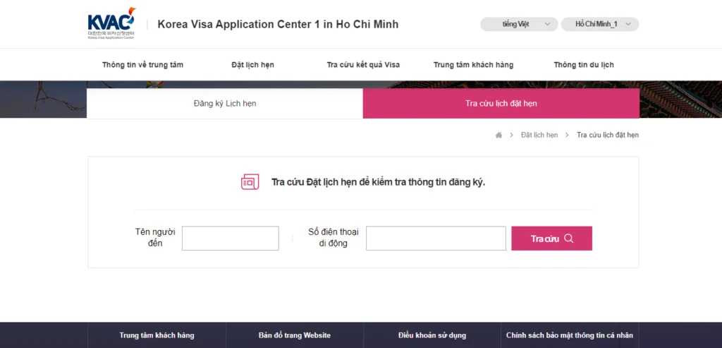 Tra cứu lịch hẹn visa Hàn Quốc online