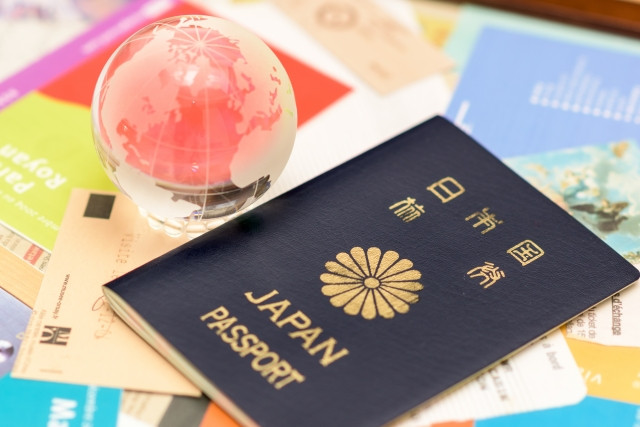 Định nghĩa visa định trú Nhật Bản 