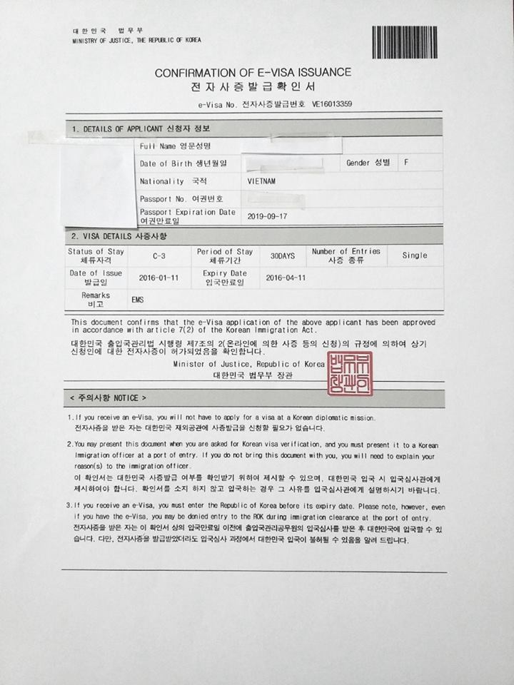 Mẫu e-visa Hàn Quốc