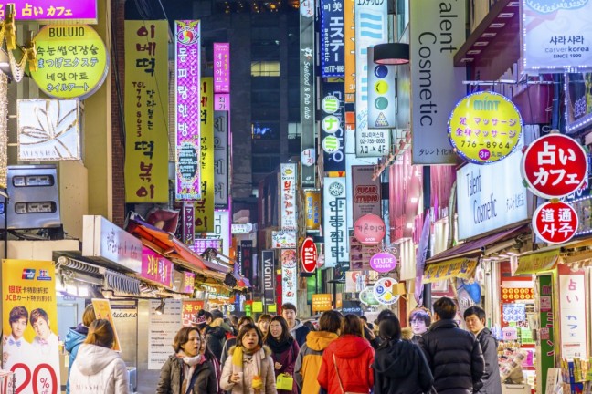 Các loại visa D8 Hàn Quốc cho mục đích đầu tư
