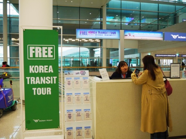 Quầy đăng ký tour miễn visa nhập cảnh Hàn Quốc